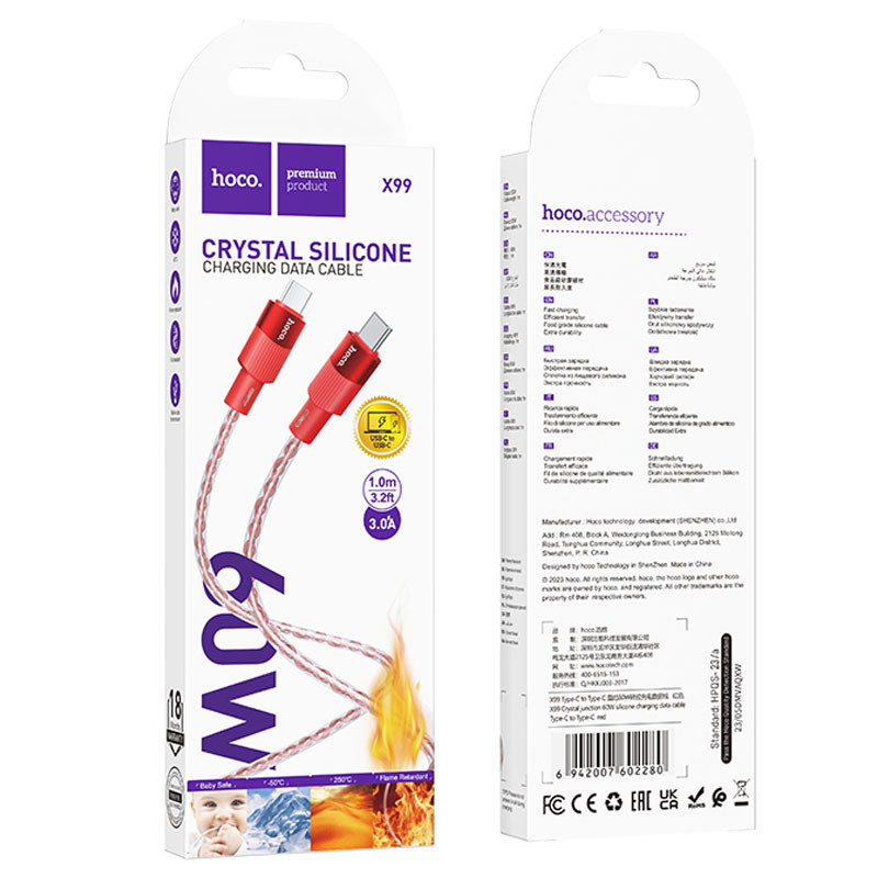 Дата кабель Hoco X99 Crystal Junction Type-C to Type-C 60W (1m) Херсон - зображення 6