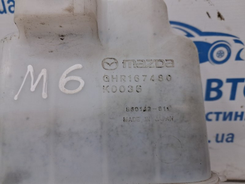 Бачок омывателя Mazda 6 GJ 2.2 DIESEL 2012 (б/у) Київ - зображення 3