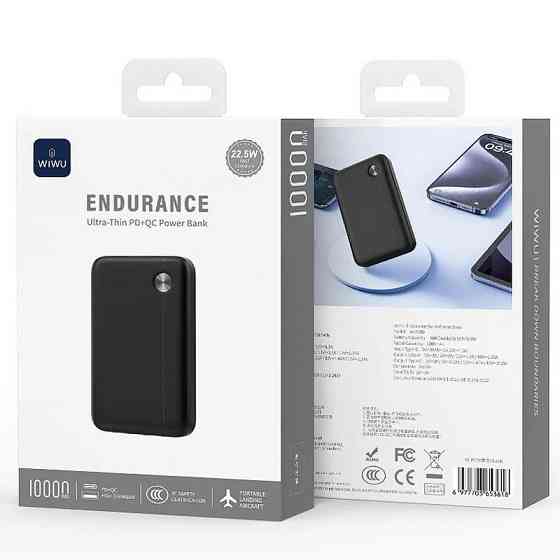Портативное ЗУ Power Bank WIWU Wi-P059 Endurance Slim PD+QC 22.5W 10000 mAh Херсон