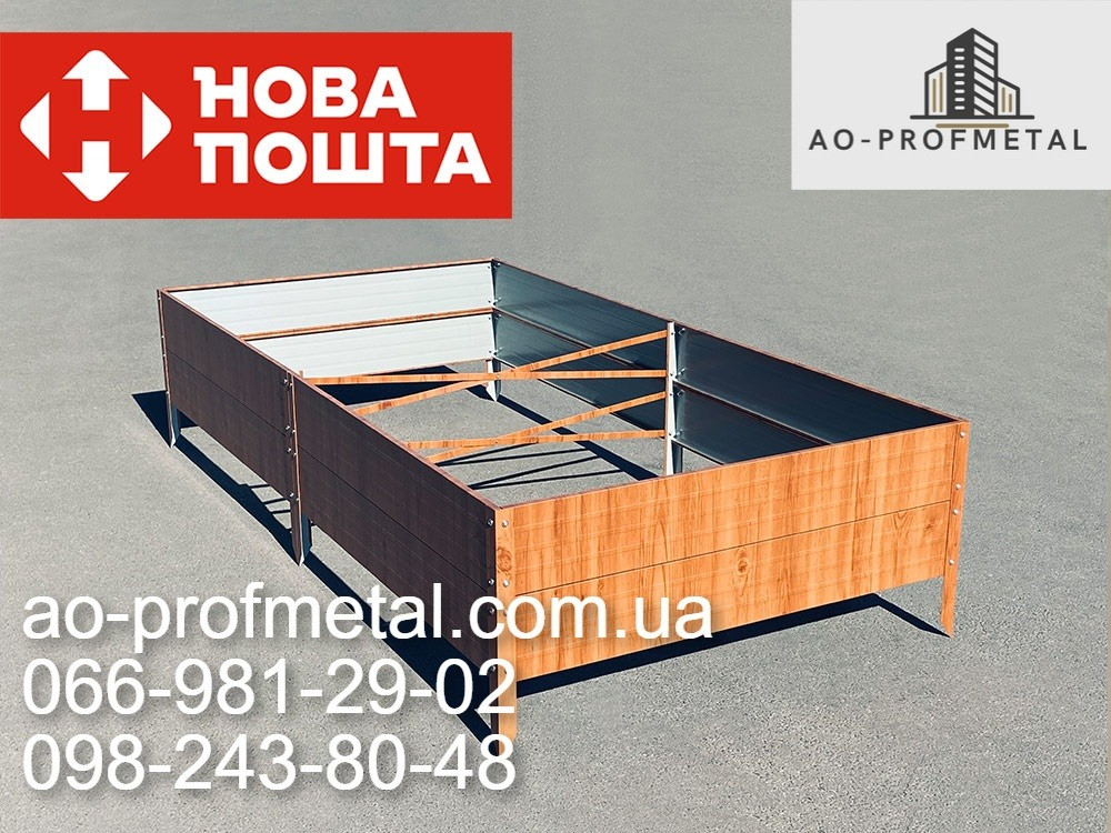 Грядка готовая, Грядка оцинкованная. Київ - зображення 5