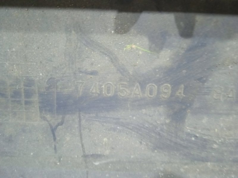 Накладка порога внешняя правая Mitsubishi Pajero Wagon 2006-2022 7405A090 (Арт. 10504) Київ - зображення 6