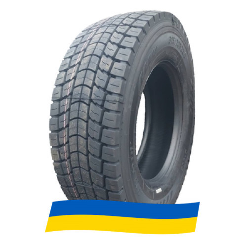 315/80 R22.5 Unicoin D-608 154/150M Ведуча шина Киев - изображение 7