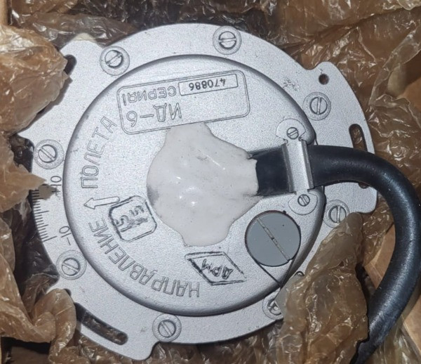 Індукційний датчик ИД-6 (ІД-6) Суми - зображення 1