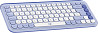 Клавиатура компьютерная безпроводная Logitech POP Icon Keys Lilac L920-013074 лиловая Киев