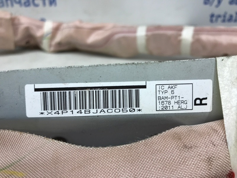 Airbag потолка(шторка) правый Mitsubishi ASX GA 1.8 DIESEL 4N13 2010 (б/у) Киев - изображение 7