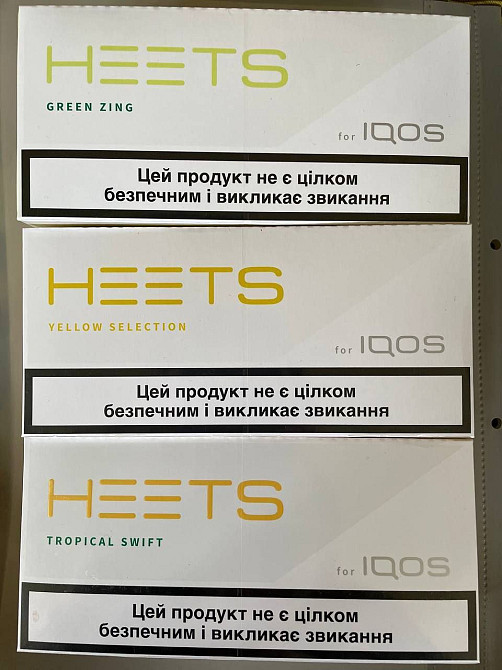 Стики Heets Опт від 10 блоків Heets Terea Neo Iqos Киев - изображение 2