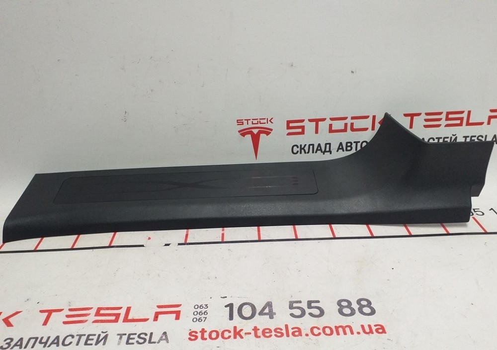 1Облицовка порога задней левой двери Tesla model X 1105145-00-B Київ - зображення 1
