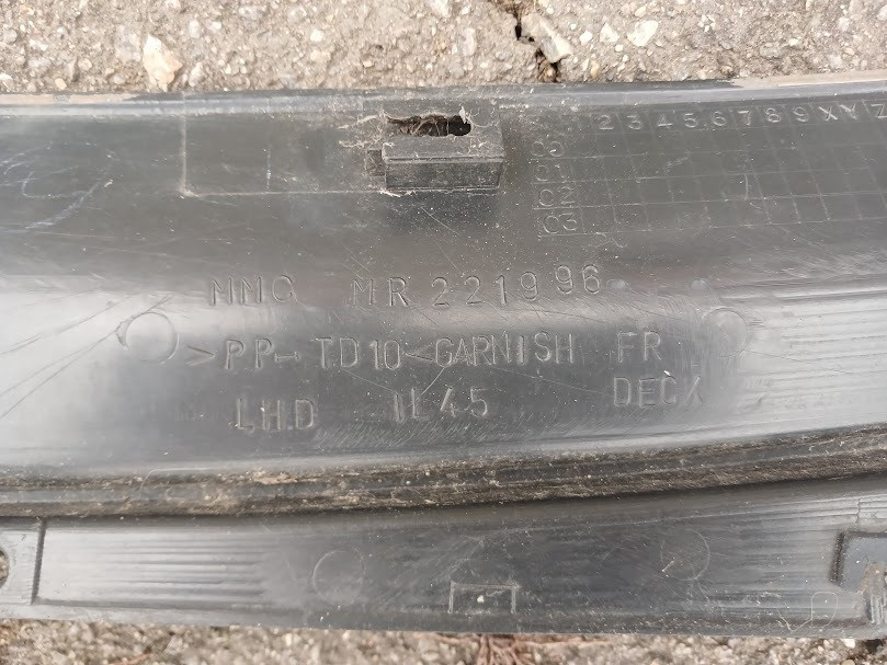 MR221996, Пластик під лобове скло Mitsubishi Pajero, 99-09 оригінал Винница - изображение 6