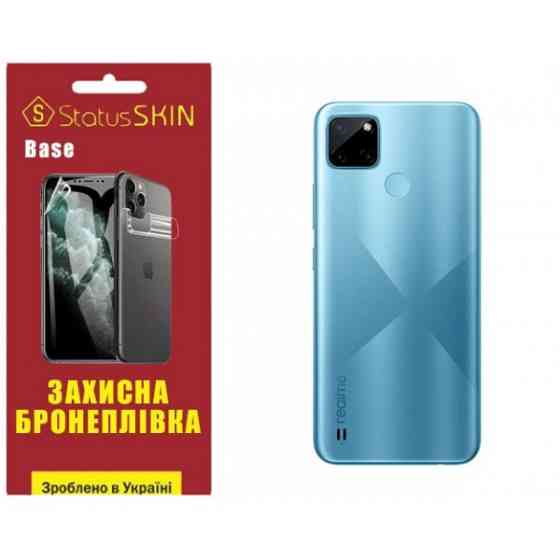 Поліуретанова плівка StatusSKIN Base на корпус Realme C21Y Глянцева (Код товару:29412) Харьков