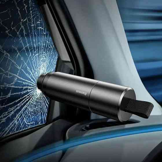 Спасательный набор Baseus Sharp Tool (CRSFH-0) Херсон