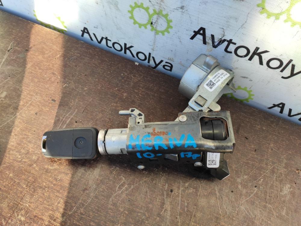 Замок зажигания Opel Meriva B 2010-2017 (20939745) Ковель - изображение 1