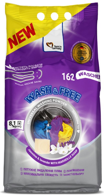 Порошок для прання універсальний жасмин та лаванда з марсельським милом Wash Free 140913 8.1 кг Київ - зображення 1