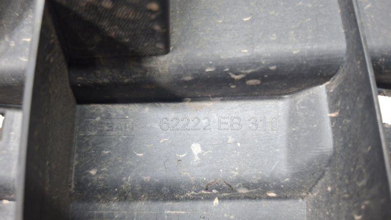 Кронштейн бампера передний правый Nissan Pathfinder R51 2.5 DIESEL YD25DDTI 2004 (б/у) Киев - изображение 5