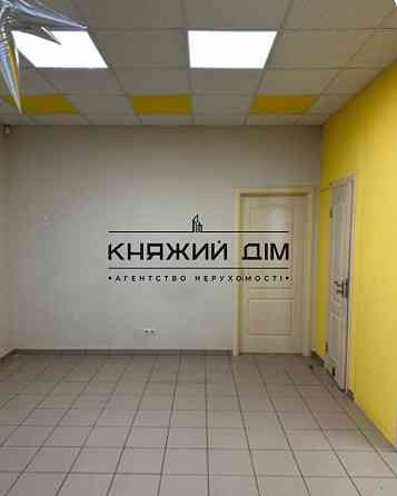 Оренда приміщення 30 кв.м. на Троєщині, вул. Милославська. Код 149420 Київ