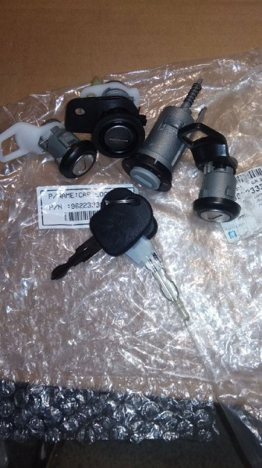 Комплект личинок замков NEXIA Дніпро - зображення 1