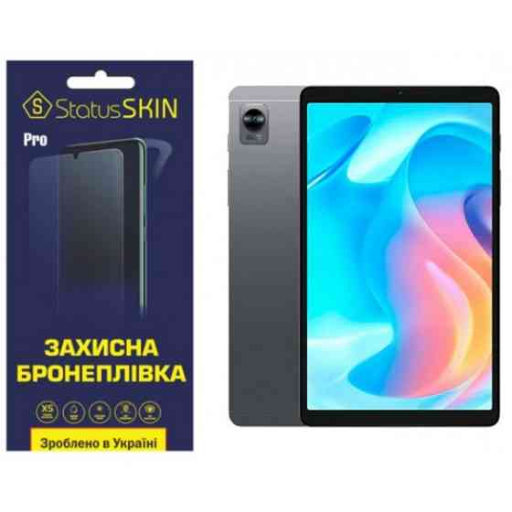 Поліуретанова плівка StatusSKIN Pro для Realme Pad Mini Глянцева (Код товару:35707) Харків