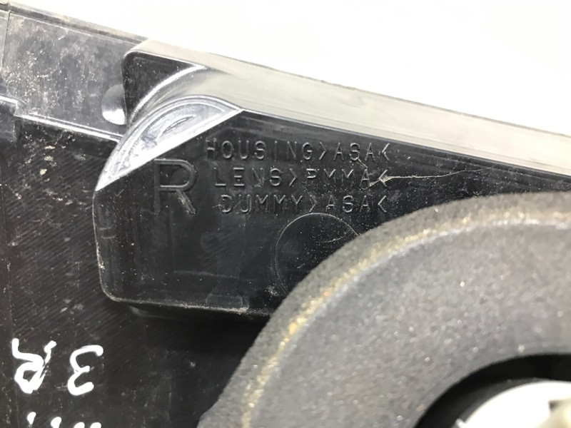 Фонарь задний внутренний правый Mitsubishi Outlander XL 2.2 DIESEL 4N14 2007 (б/у) Київ - зображення 8