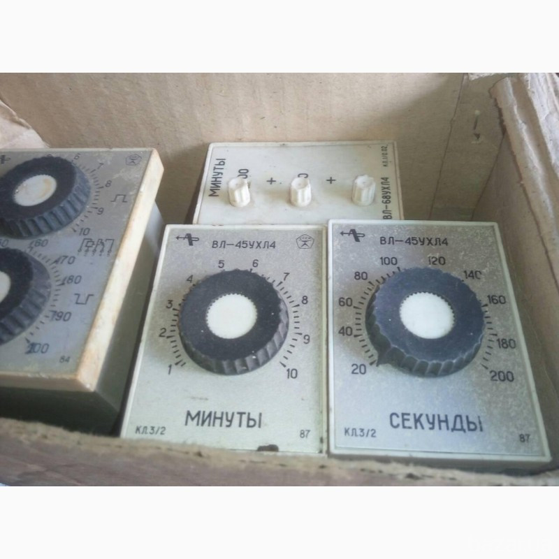 Реле ВЛ-45УХЛ4, -2шт Харків - зображення 1