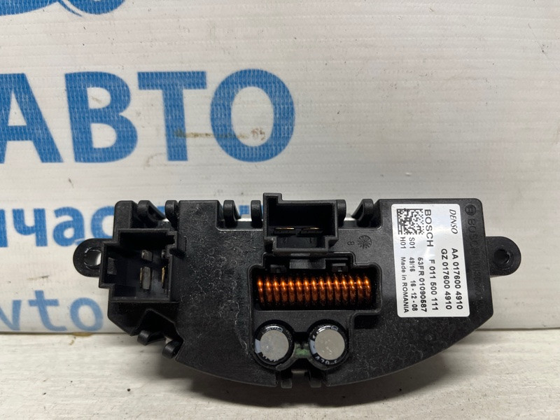 Резистор печки Jeep Cherokee 2013-2019 F011500111 (Арт. 75170) Київ - зображення 3