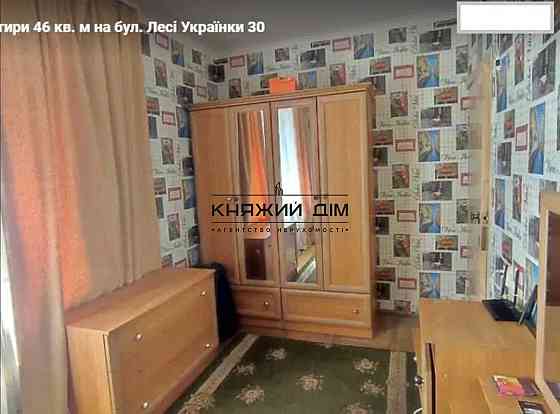 Продаж 2-кімнатної квартири на бульварі Лесі Українки Киев