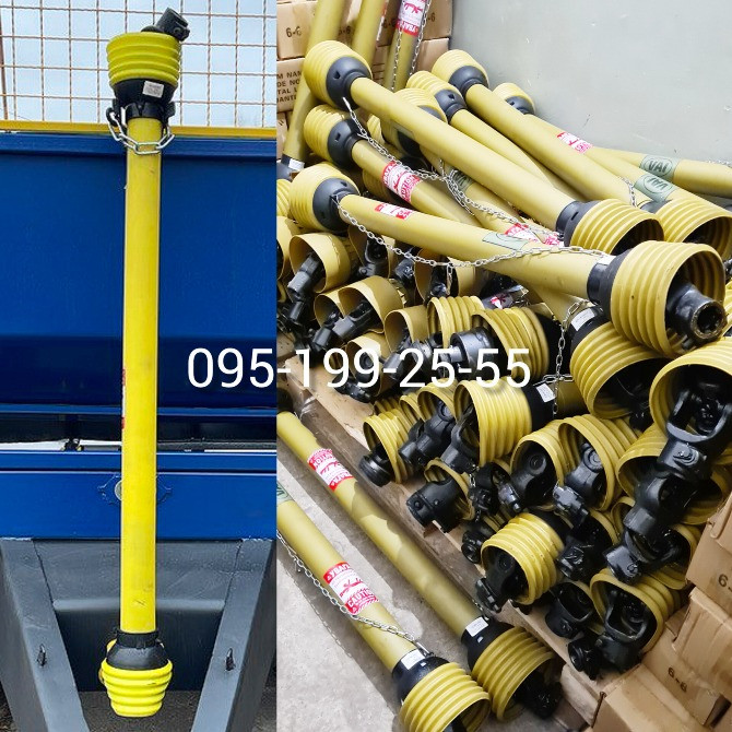 Вал карданний РОУ-6. Вал карданний КТУ-10 Дніпро - зображення 1