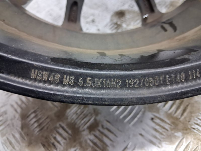 Диски титан комплект R16 Mitsubishi Outlander 2007-2012  (Арт. 80446) Київ - зображення 8