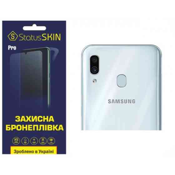 Поліуретанова плівка StatusSKIN Pro на камеру Samsung A30 A305 Глянцева Харків