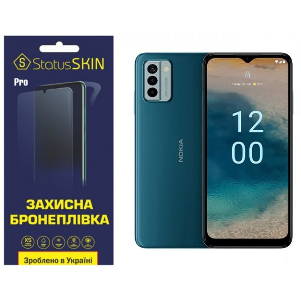 Поліуретанова плівка StatusSKIN Pro на екран Nokia G22 Матова (Код товару:31979) Харків - зображення 2