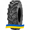 520/85 R42 Pirelli PHP:85 157/157A8/B Сільгосп шина Київ