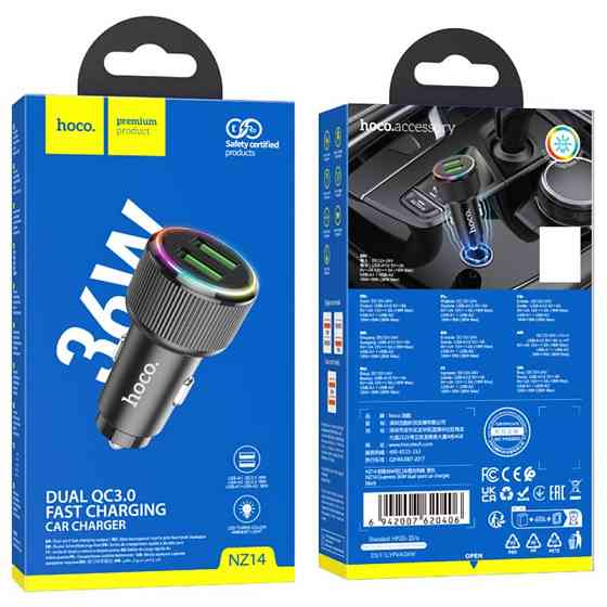 АЗУ Hoco NZ14 Guerrero QC3.0 18W total 38W (2USB-A) Херсон