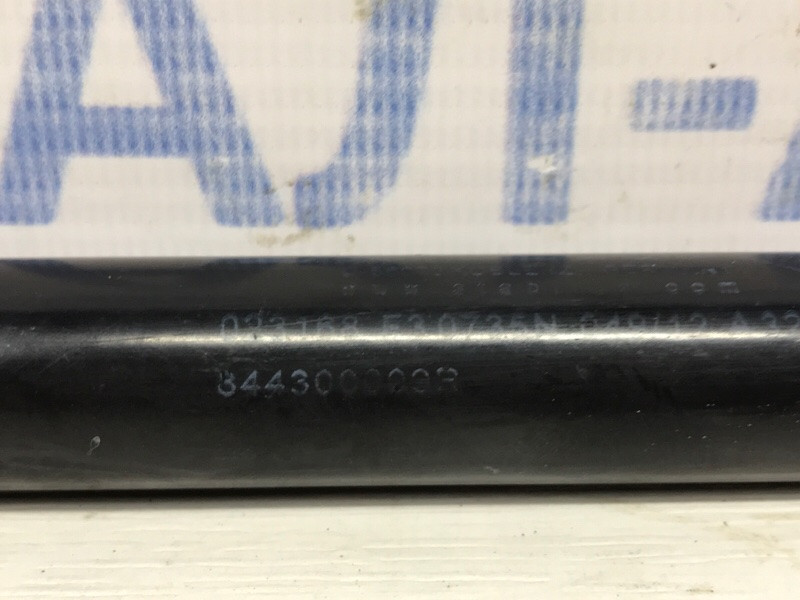 Амортизатор крышки багажника Renault Megane 3 1.5 DIESEL K9K 2008 (б/у) Київ - зображення 4