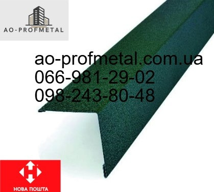 Кути внутрішні та кути зовнішні 30*30. Київ - зображення 1