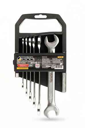 Ключи рожковые MASTERTOOL PROFI COLD STAMPED набор 6 шт (6х7-16х17 мм) CrV DIN3110 70-1106 Харків