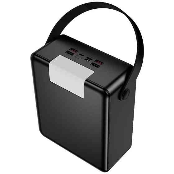 Портативное ЗУ Power Bank Borofone BJ85 Myriad 22.5W+PD20W with lighting 100000 mAh Херсон