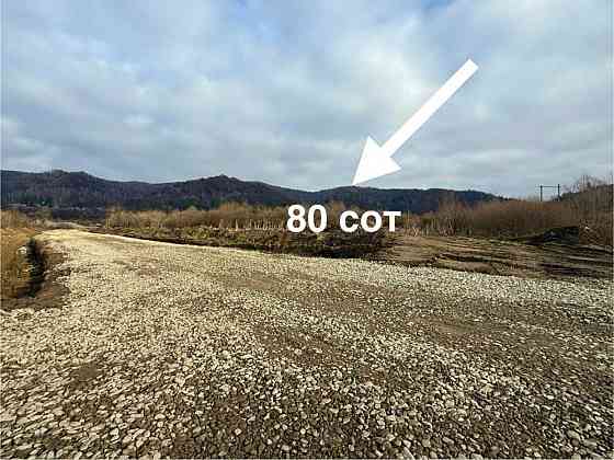 продажа земля сельскохозяйственного назначения Сколевский, Верхнее Синевидное, 35000 $ 