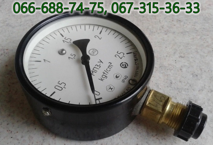 Манометр для воды, пара, газа, масла, кислорода, ацетилена, от 0 до 2.5 kgf/cm2 Харьков - изображение 1