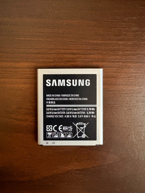 Батарея Samsung 3.8 V LI-ON Київ - зображення 1