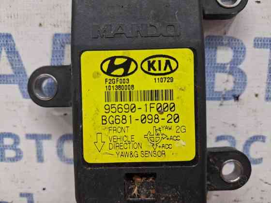 Блок управления Kia Sportage 2010-2016 956901f000 (Арт. 59249) Київ