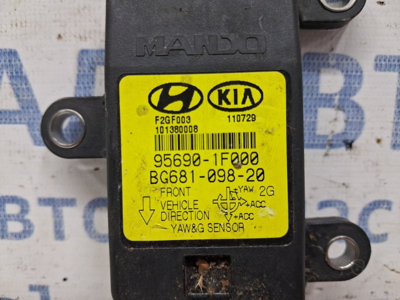 Блок управления Kia Sportage 2010-2016 956901f000 (Арт. 59249) Київ - зображення 3