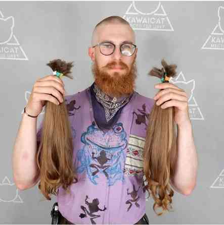 Скупка волосся у Кривому Розі ДОРОГО!Наш Інстаграм buying_your_hair Телефон 0961002722,0633013356 Кривий Ріг