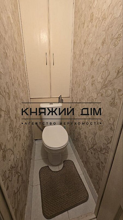 Оренда двокімнатної квартири ,м.Чернігівська 3 хвилини пішки Код № 11203740 Київ - зображення 10