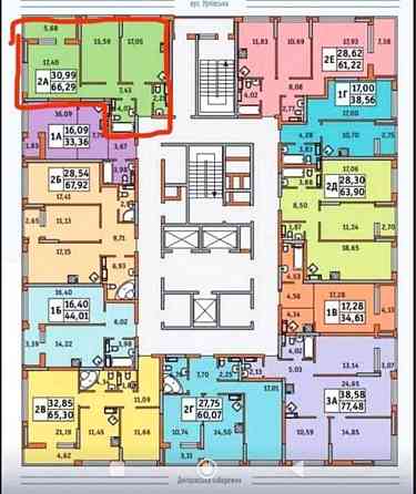 продажа 2-к квартира Киев, Дарницкий, 66000 $ Київ
