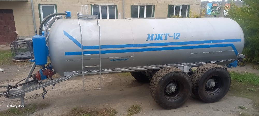 Бочка МЖТ-12 вакуумна розкидач навозу Белая Церковь - изображение 3