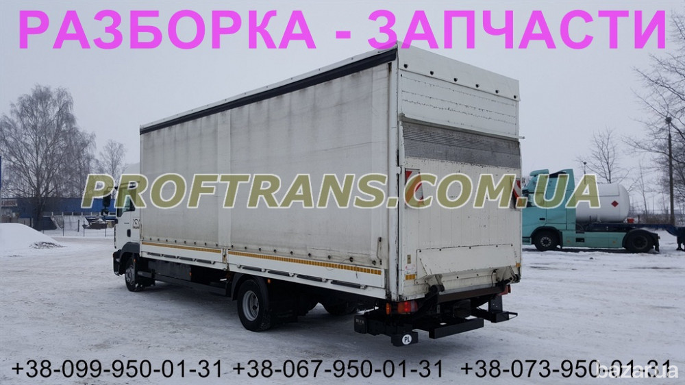 Разборка авто MAN TGL 10.180 ман тгл авторазборка запчасти Дніпро - зображення 3