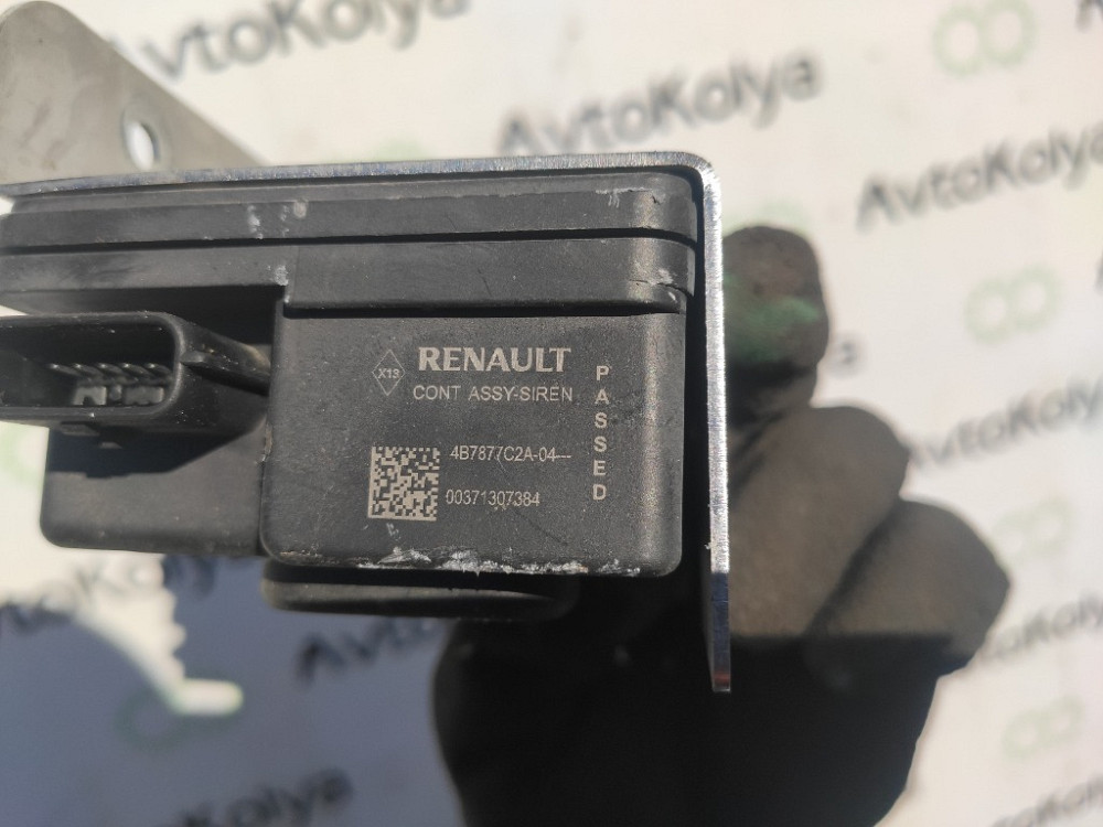 Сирена (сигнал) Renault Trafic III 2014-2021 (4B7877C2A) Ковель - зображення 2