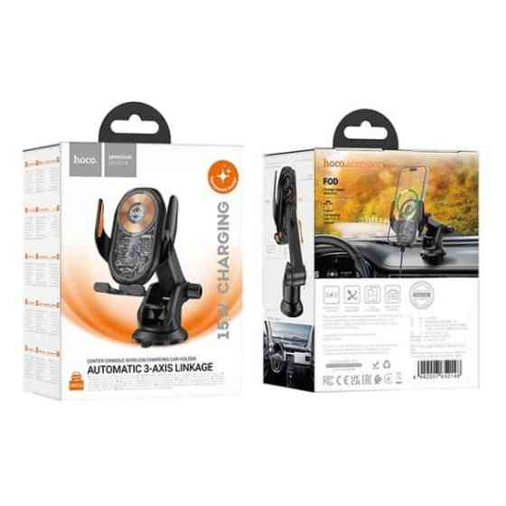 Автомобільний тримач Hoco HW34 wireless fast charging Black Харьков