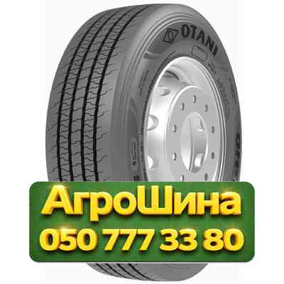 265/70R19.5 Otani OH-120 140/138M PR16 Рулевая грузовая шина Київ
