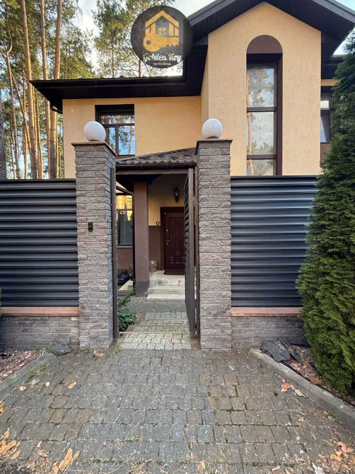 долгосрочная аренда 4-к дом Киев, Дарницкий, 1800 $/мес. Киев - изображение 4