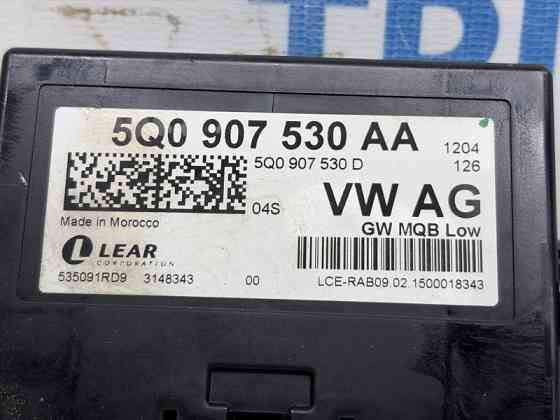 Блок управления Skoda Octavia 2013-2020 5Q0907530 (Арт. 83358) Київ