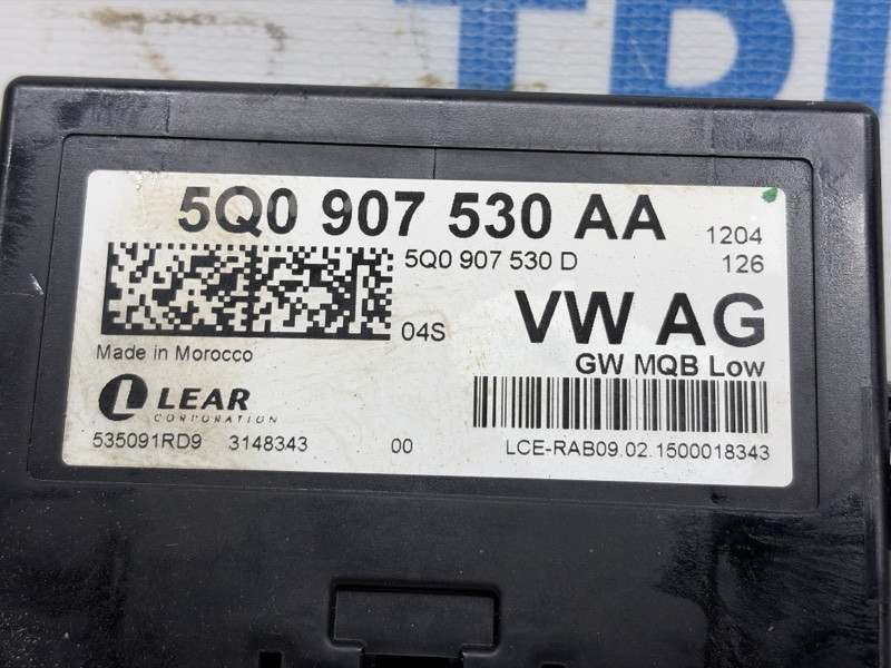 Блок управления Skoda Octavia 2013-2020 5Q0907530 (Арт. 83358) Київ - зображення 3